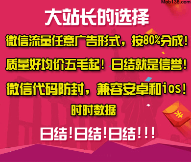 美团、淘宝闪购、京东 接受行政指导